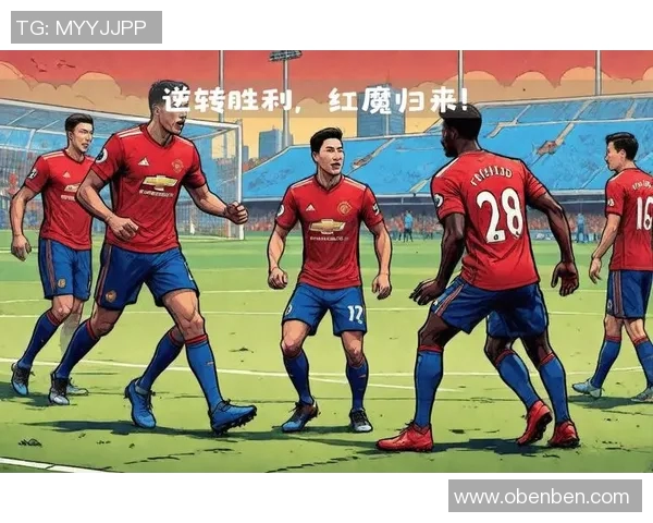 亚洲杯精彩对决全程直播尽在掌握，尽享足球盛宴即时比分更新与分析