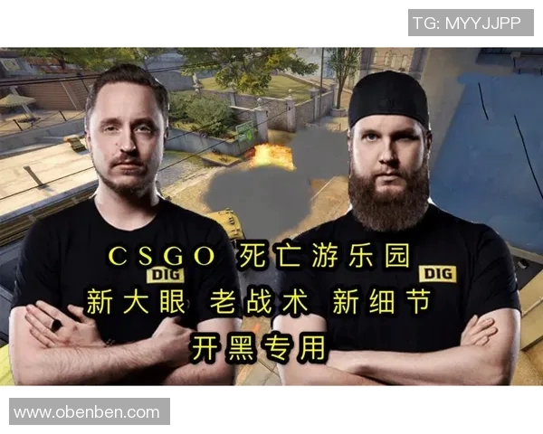 CSGO战术深度解析:LNG战队的策略与团队配合探讨